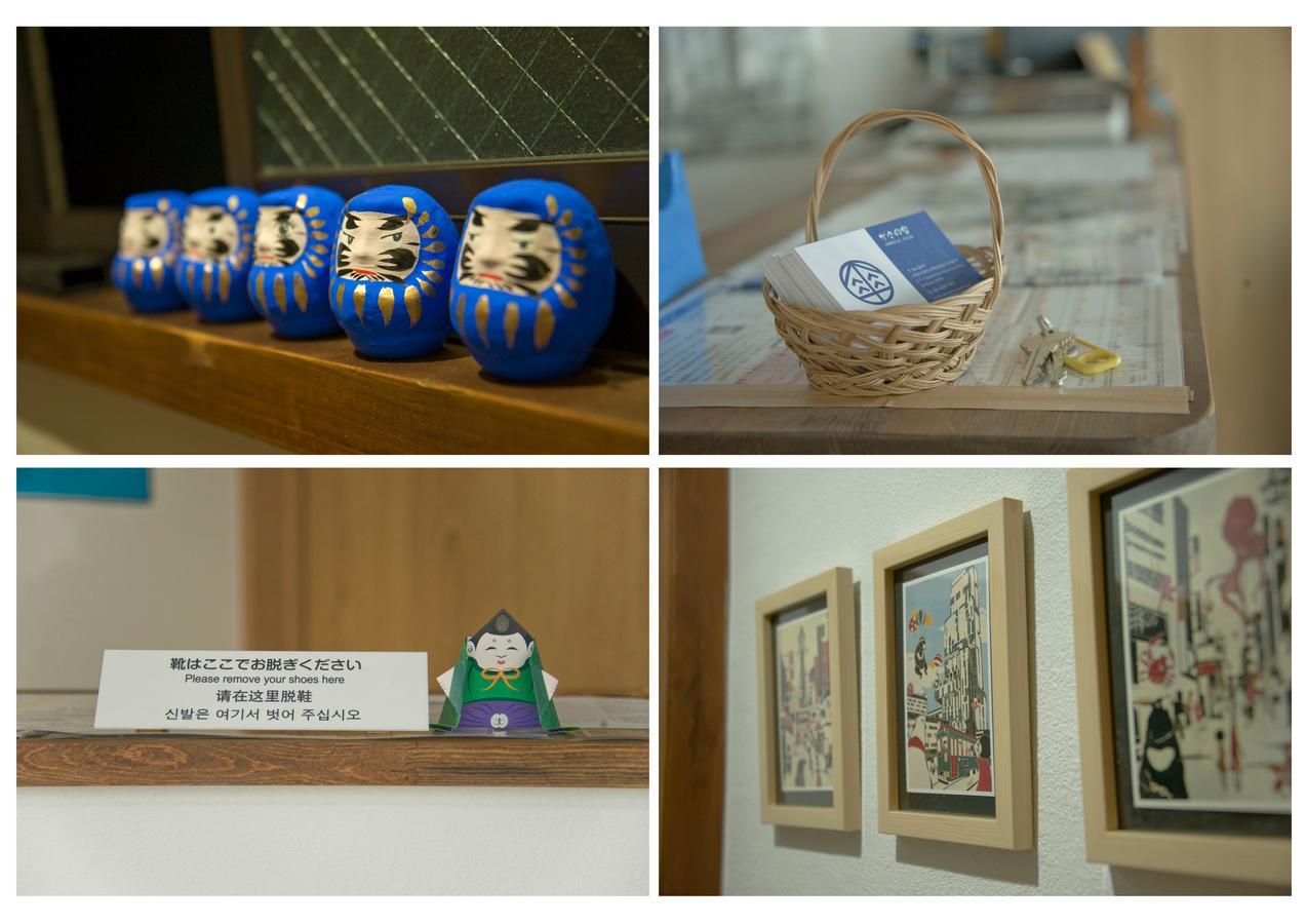 Hostel Umbrella House Osaka Zewnętrze zdjęcie