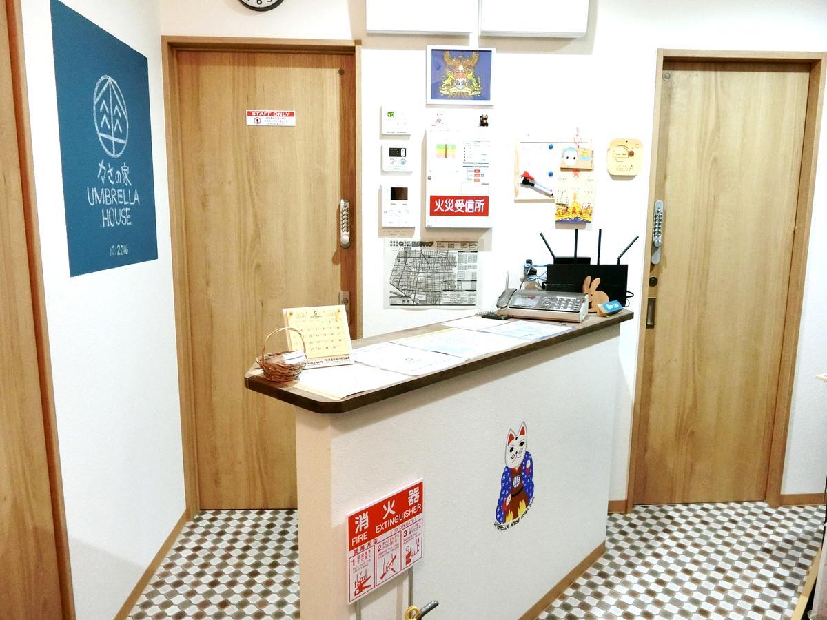 Hostel Umbrella House Osaka Zewnętrze zdjęcie