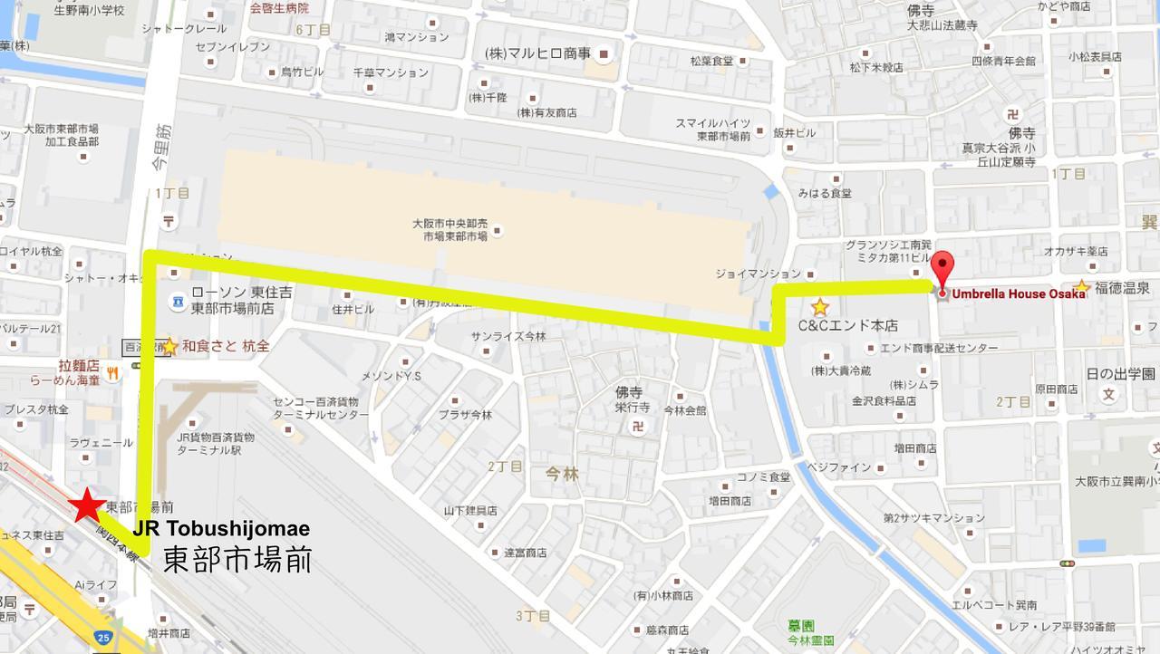 Hostel Umbrella House Osaka Zewnętrze zdjęcie