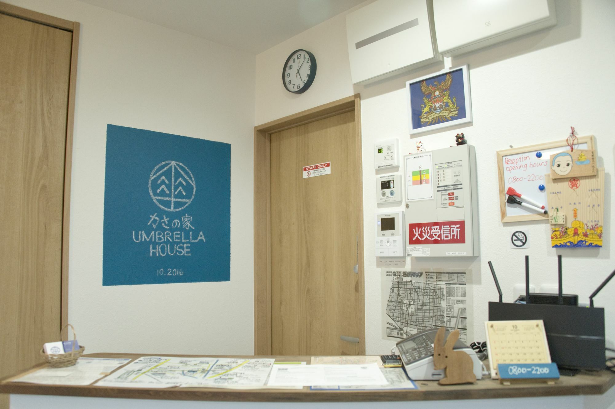 Hostel Umbrella House Osaka Zewnętrze zdjęcie